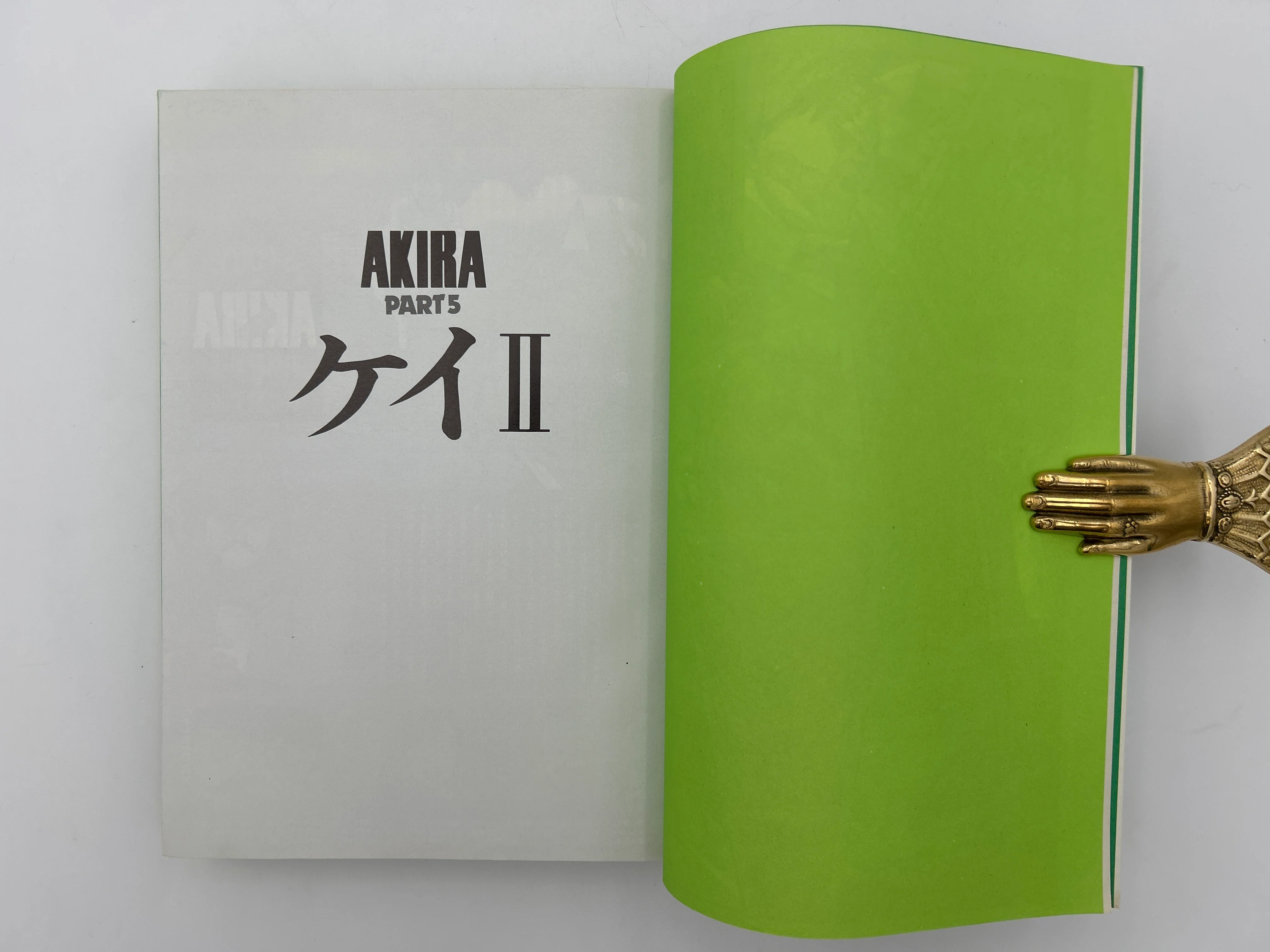 Product image 31